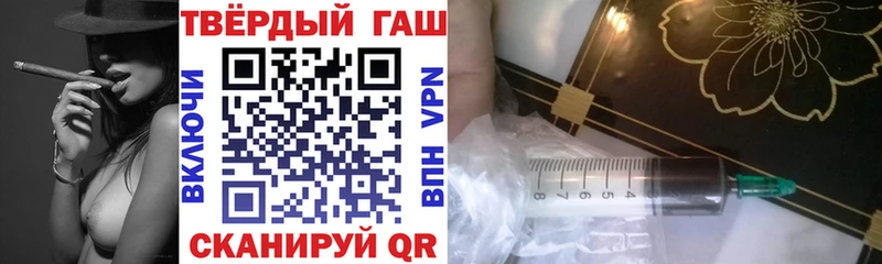 Виды наркоты Сарапул Марихуана  Альфа ПВП  NBOMe  ГАШ 