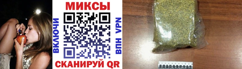 кракен зеркало Сарапул БУТИРАТ Butirat