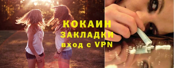 марки lsd Нея