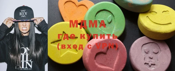 марки lsd Нея