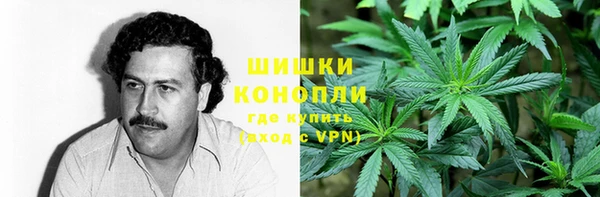 мдпв Нефтекумск