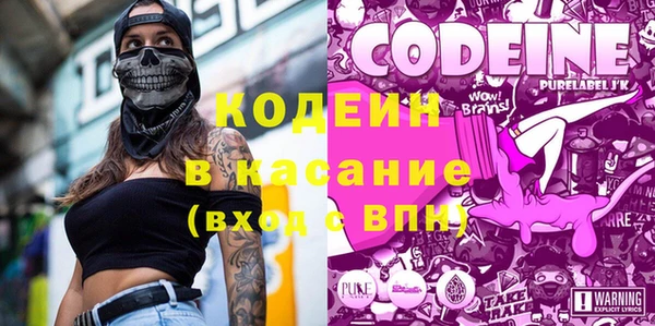 меф Санкт-Петербург