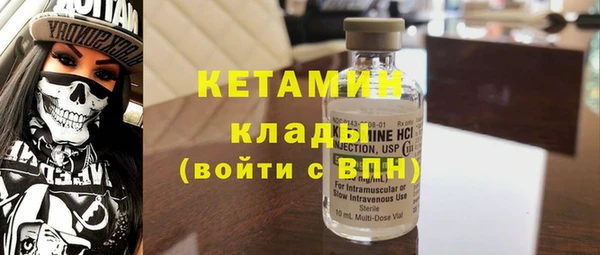 кокс Пенза