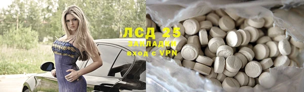 мдпв Нефтекумск
