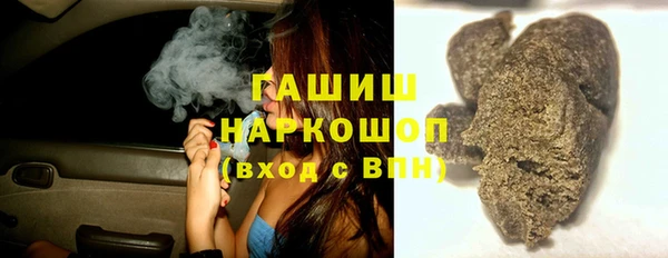 мдпв Нефтекумск