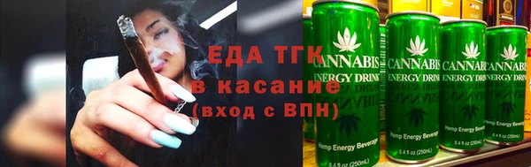мдпв Нефтекумск