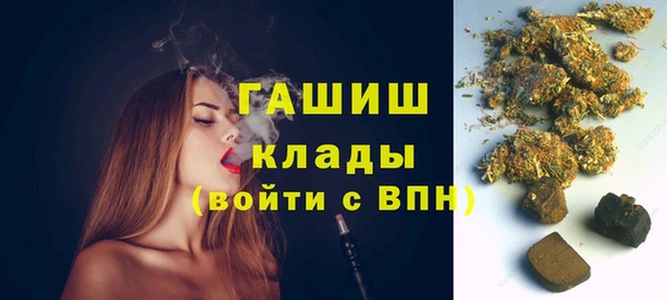 марки lsd Нея