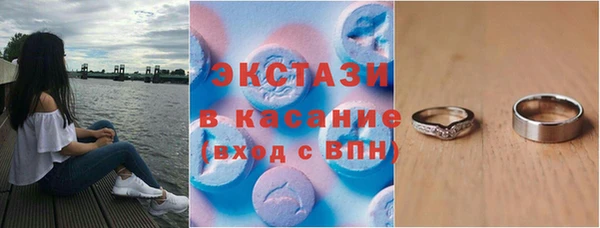 марки lsd Нея