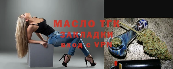 мдпв Нефтекумск