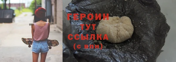 мдпв Нефтекумск