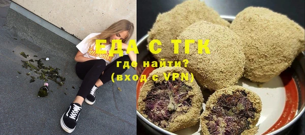 марки lsd Нея