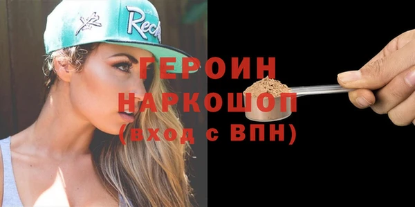 мдпв Нефтекумск