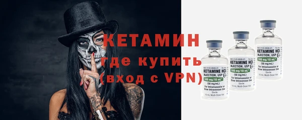 мдпв Нефтекумск