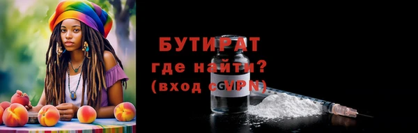 марки lsd Нея