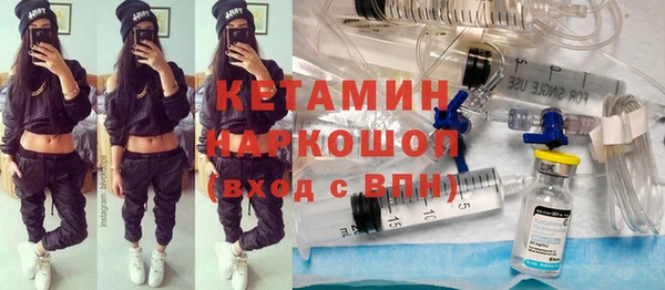 марки lsd Нея
