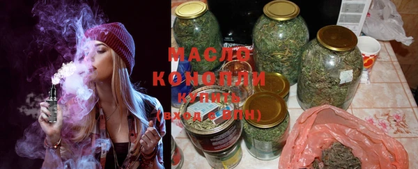 кокаин премиум Балашиха