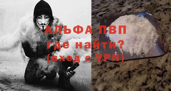 марки lsd Нея