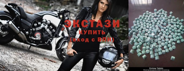 мдпв Нефтекумск