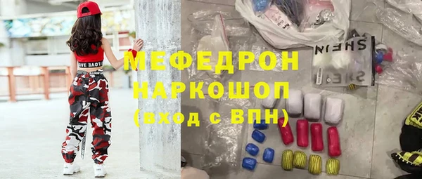 марки lsd Нея