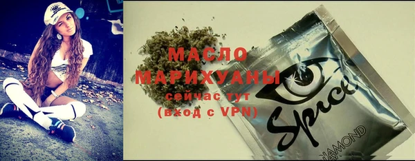 мдпв Нефтекумск