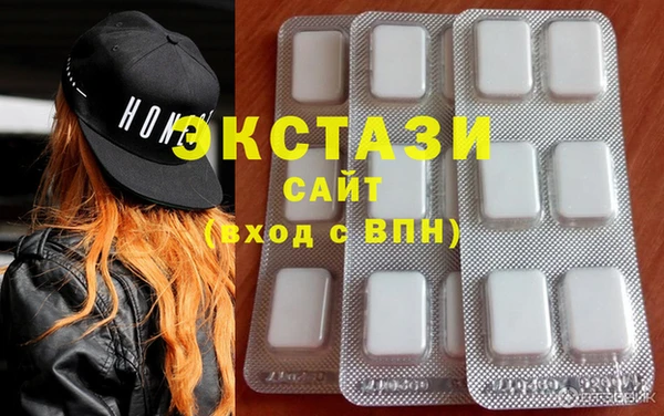 марки lsd Нея