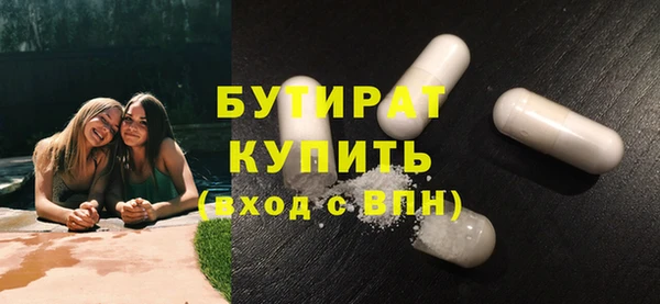 МДПВ Новосибирск