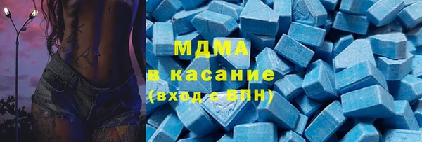 марки lsd Нея