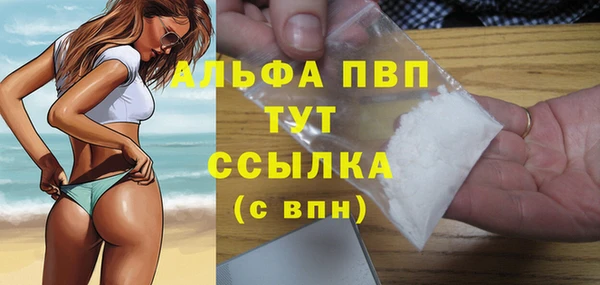 марки lsd Нея