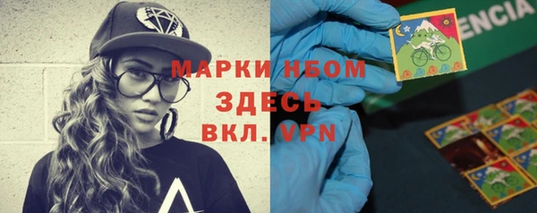 марки lsd Нея