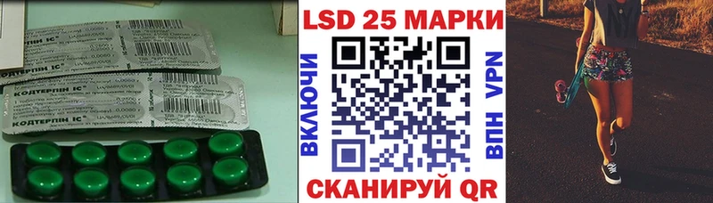кракен вход  Сарапул  Лсд 25 экстази ecstasy 