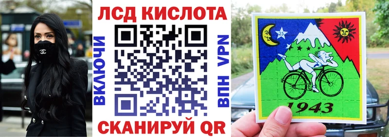 Марки N-bome 1,5мг  цена наркотик  Сарапул 