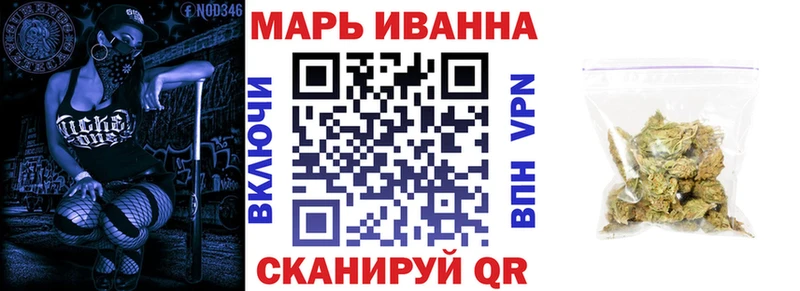 наркотики  Сарапул  Канабис гибрид 